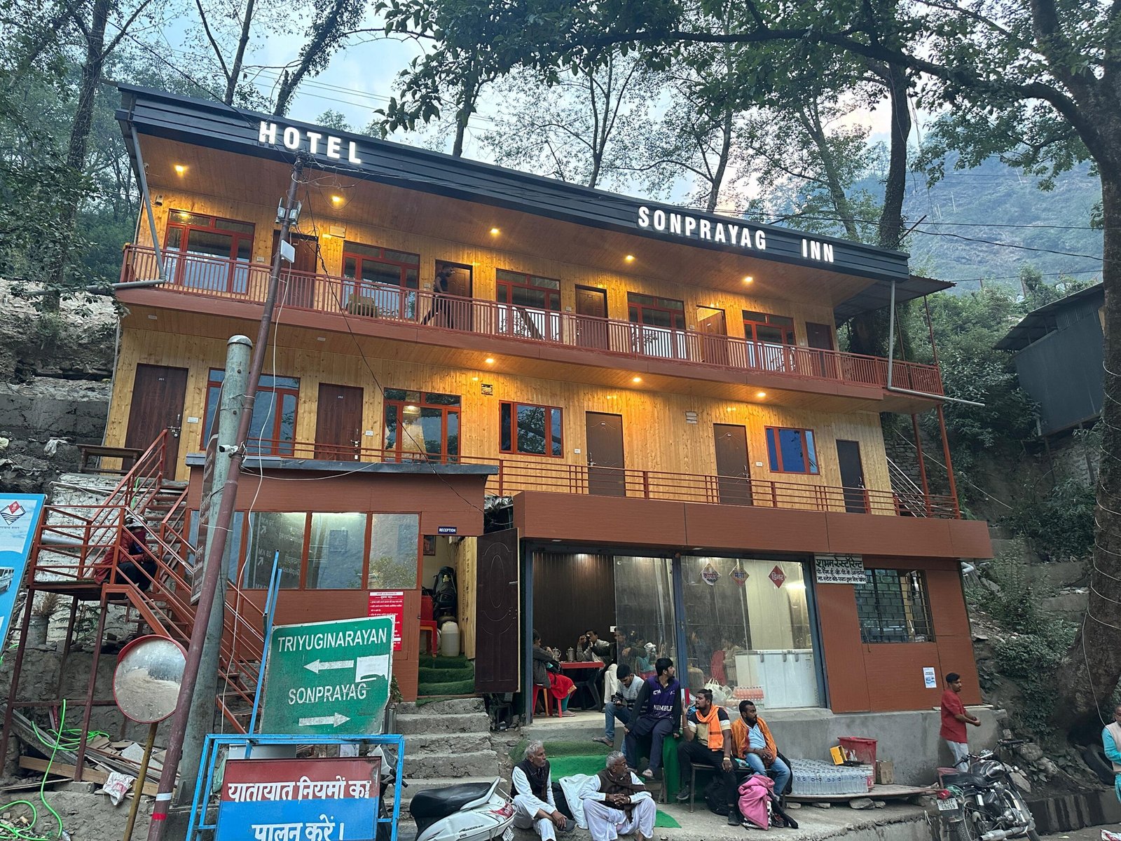 triyuginarayan sonprayag
