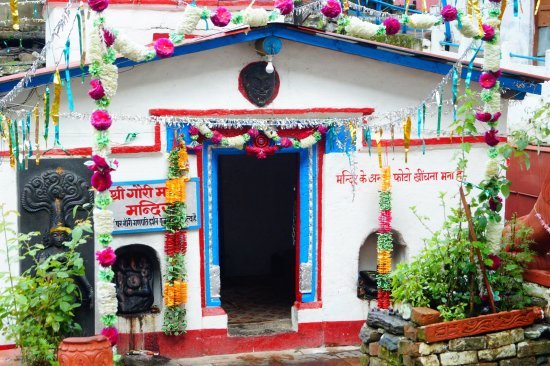 Gauri Mandir & Hot Springs